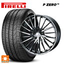 トヨタ アルファード(30系)用 245/40R20 99Y XL ピレリ P ZERO ウェッズ レオニス FR ブラックメタルコートミラーカット 新品サマー...