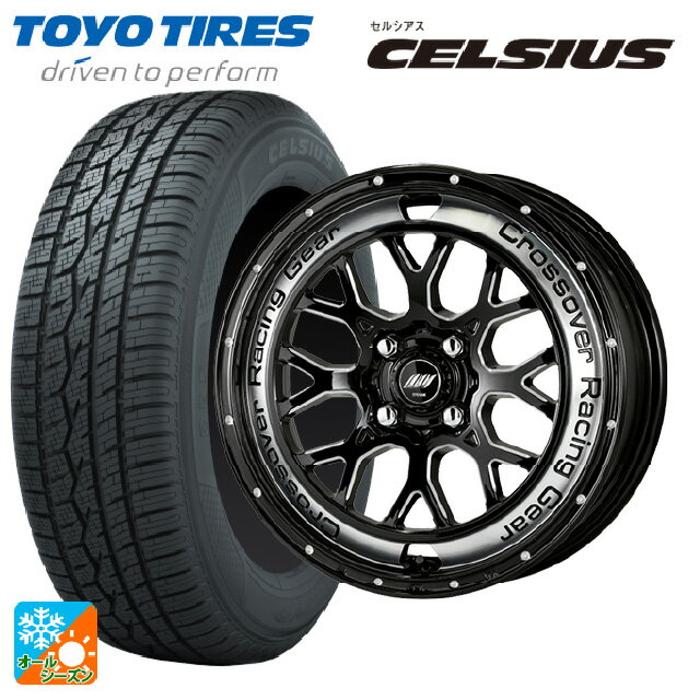 175/65R14 82T トーヨー セルシアス ワーク クラッグ CKV BCC 14-5.5J 国産車用 オールシーズンタイヤホイール4本セット