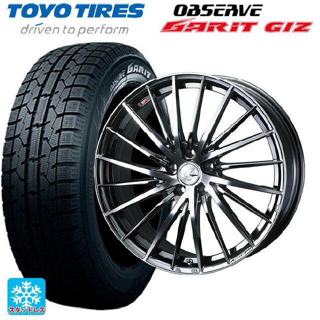 【6/22 20時〜 全品P5倍＆クーポン】ダイハツ トール(M900系)用 175/55R15 77Q トーヨー オブザーブ ガリットギズ ウェッズ レオニス FR ブラックメタルコートミラーカット 新品スタッドレスタイヤホイール 4本セット