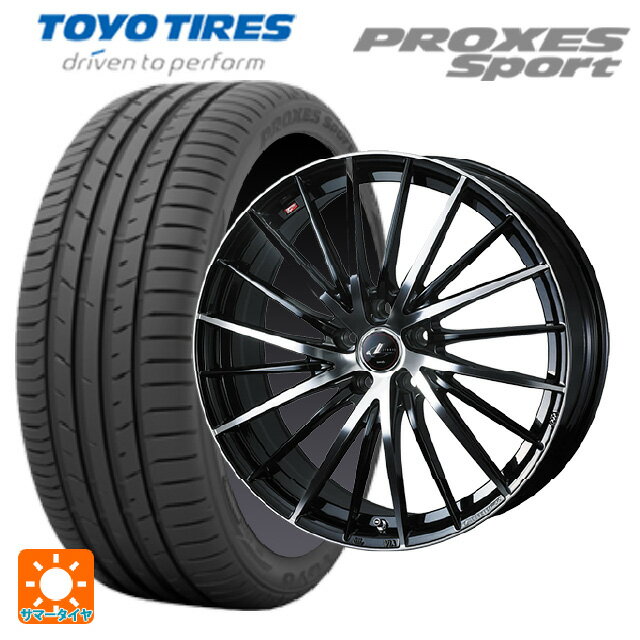 マツダ CX-80(KL5/KL3系)用 235/50R20 100W トーヨー プロクセス スポーツ ウェッズ レオニス FR パールブラックミラーカット 新品サマータイヤホイール 4本セット