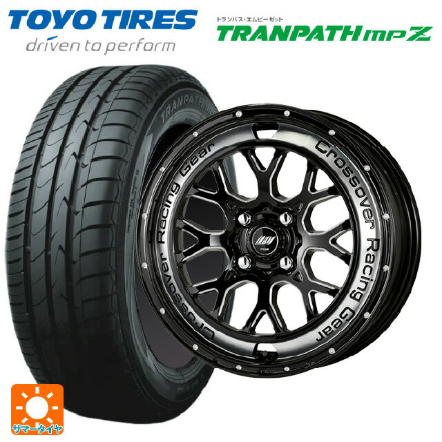 【6/22 20時〜 全品P5倍＆クーポン】165/70R14 81H トーヨー トランパス MPZ ワーク クラッグ CKV BCC 14-5.5J 国産車用 サマータイヤホイール4本セット