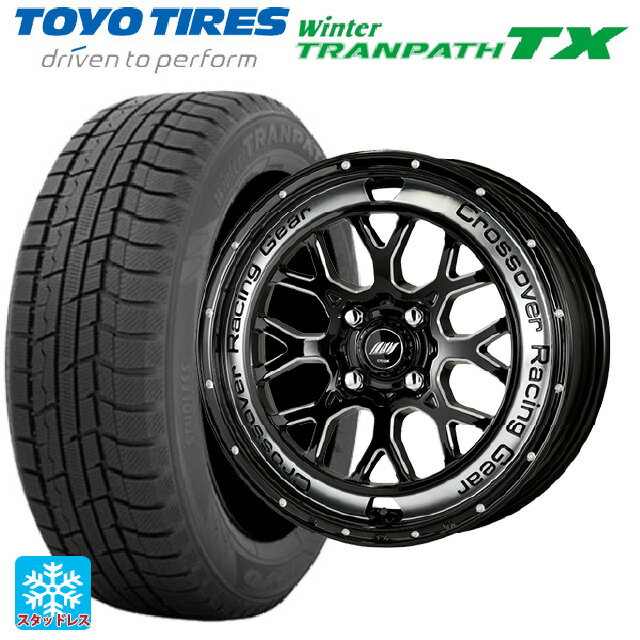 【6/15〜16限定 全品P5倍＆クーポン】165/55R15 75Q トーヨー ウインタートランパス TX ワーク クラッグ CKV BCC 15-4.5J 国産車用 スタッドレスタイヤホイール4本セット