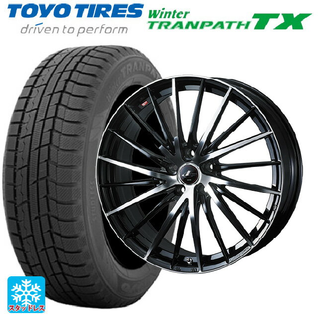 【6/15〜16限定 全品P5倍＆クーポン】165/55R15 75Q トーヨー ウインタートランパス TX ウェッズ レオニス FR パールブラックミラーカット 15-4.5J 国産車用 スタッドレスタイヤホイール4本セット