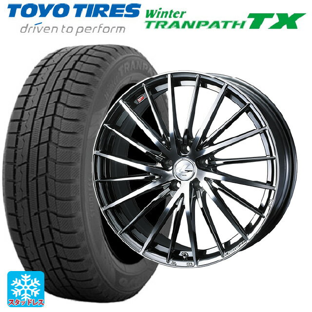 165/65R15 81Q トーヨー ウインタートランパス TX ウェッズ レオニス FR ブラックメタルコートミラーカット 15-5.5J 国産車用 スタッドレスタイヤホイール4本セット