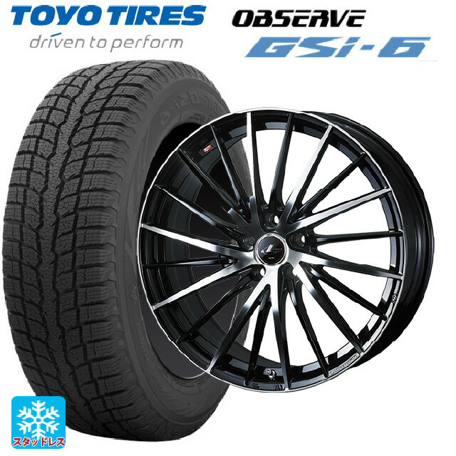 【5/9 20時〜 最大3万円OFFクーポン】255/45R20 105Q トーヨー オブザーブ GSI-6 ウェッズ レオニス FR パールブラックミラーカット 20-8J 国産車用 スタッドレスタイヤホイール4本セット