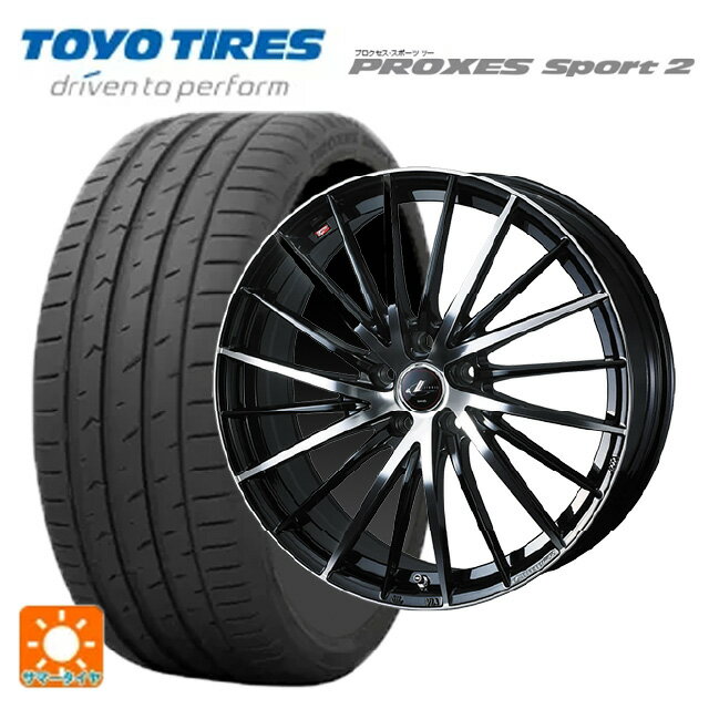 レクサス NX(20系)用 235/55R19 100Y XL トーヨー プロクセス スポーツ2 ウェッズ レオニス FR パールブラックミラーカット 新品サマータイヤホイール 4本セット