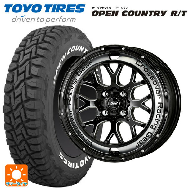 即日発送 ミツビシ デリカミニ(4WD車)(B3系)用 165/60R15 77Q トーヨー オープンカントリー RT ホワイトレター クラッグ CKV BCC 新品サマータイヤホイール 4本セット