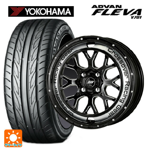 165/50R15 73V ヨコハマ アドバン フレバ V701 正規品 ワーク クラッグ CKV BCC 15-4.5J 国産車用 サマータイヤホイール4本セット