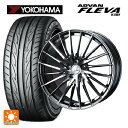 トヨタ ルーミー(M900系)用 195/45R16 84W XL ヨコハマ アドバン フレバ V701 正規品 ウェッズ レオニス FR ブラックメタルコート...