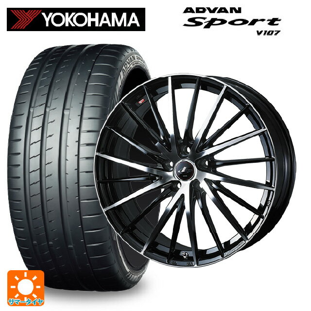 【6/5限定 抽選で100％ポイントバック】225/35R19 88Y XL ヨコハマ アドバンスポーツ V107 ウェッズ レオニス FR パールブラックミラーカット 19-8J 国産車用 サマータイヤホイール4本セット