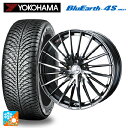 ミツビシ デリカD5(3DA系)用 225/55R18 98V ヨコハマ ブルーアース4S AW21 ウェッズ レオニス FR ブラックメタルコートミラーカット...