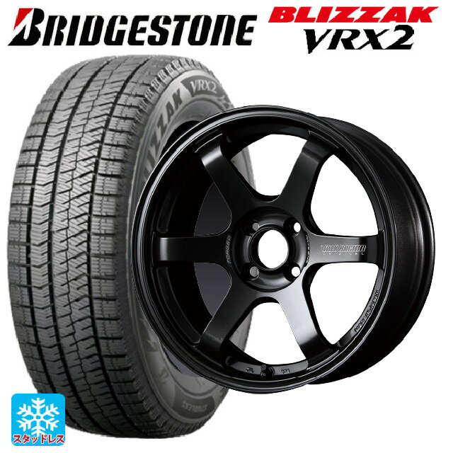 【6/4 20時〜 最大3万円OFFクーポン】165/55R15 75Q ブリヂストン ブリザック VRX2 正規品 レイズ ボルクレーシング TE37ソニック MM 15-5J 国産車用 スタッドレスタイヤホイール4本セット