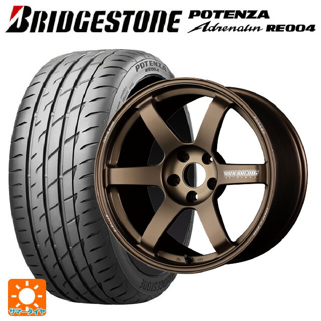 トヨタ GRヤリス(PA系)用 235/40R18 95W XL