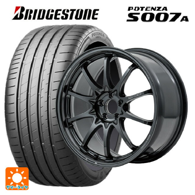 【6/15〜16限定 全品P5倍＆クーポン】ホンダ シビック タイプR(FL5)用 245/40R18 97Y XL ブリヂストン ポテンザ S007A 正規品(数量限定) レイズ ボルクレーシング CE28N プラス MM 新品サマータイヤホイール 4本セット