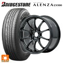 235/65R18 106S ブリヂストン アレンザLX100 正規品 レイズ ボルクレーシング CE28N プラス MM 18-8J 国産車用 サマータイヤホイール4本セット