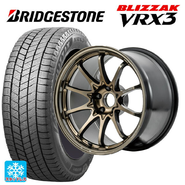 【6/22 20時〜 全品P5倍＆クーポン】2024年製 215/45R18 89Q ブリヂストン ブリザック VRX3 正規品 レイズ ボルクレーシング CE28N プラス SZ 18-7.5J 国産車用 スタッドレスタイヤホイール4本セット