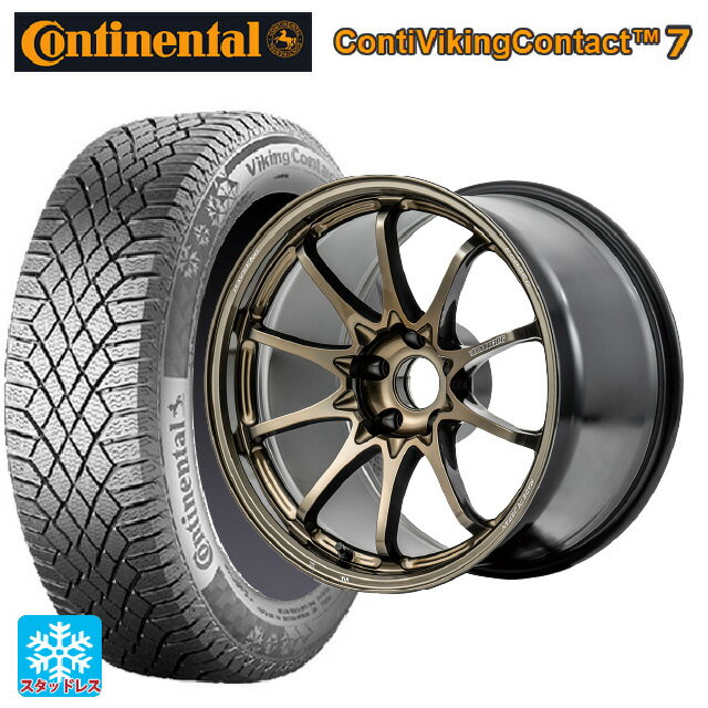 225/45R18 95T XL コンチネンタル コンチバイキングコンタクト7 正規品 レイズ ボルクレーシング CE28N プラス SZ 18-7.5J 国産車用 スタッドレスタイヤホイール4本セット