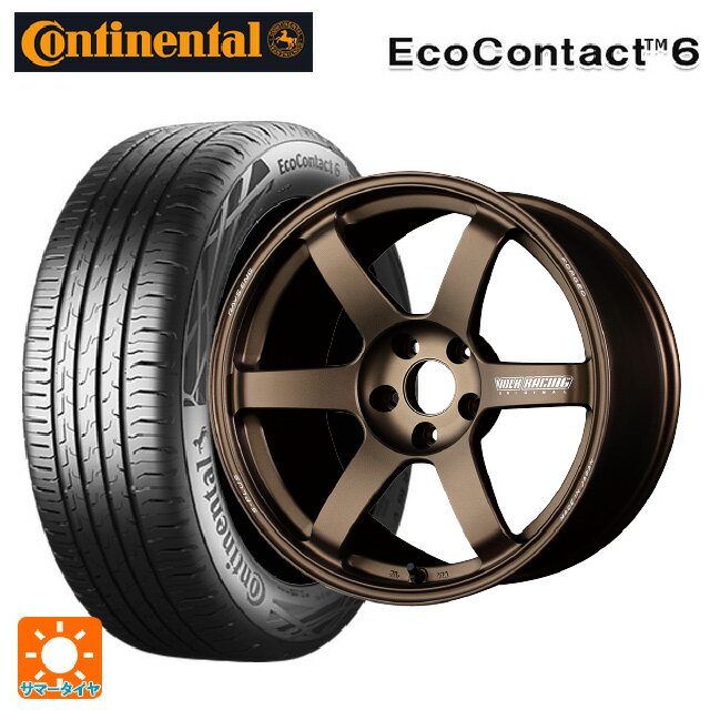 【6/11 1:59迄 全品ポイント5倍】175/65R15 84H コンチネンタル エココンタクト 6 正規品 レイズ ボルクレーシング TE37サーガ S-プラス BR 15-7J 国産車用 サマータイヤホイール4本セット