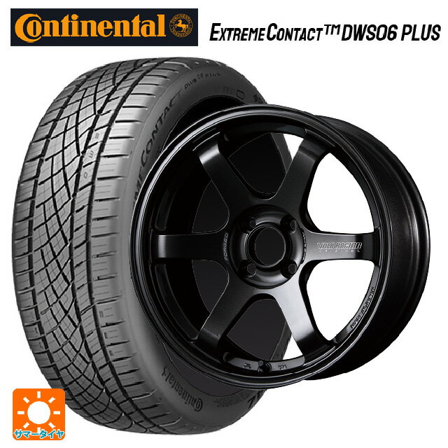205/50R16 87W コンチネンタル エクストリームコンタクト DWS06プラス 正規品 レイズ ボルクレーシング TE37ソニック（箱違い） MM 16-7J 国産車用 サマータイヤホイール4本セットのサムネイル