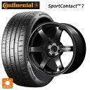 255/45R20 105Y XL コンチネンタル スポーツコンタクト 7 正規品 レイズ ボルクレーシング TE37サーガ S-プラス MM 20-8.5J 国産車用 サマータイヤホイール4本セット