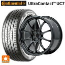 225/45R18 95Y XL コンチネンタル ウルトラコンタクト UC7 正規品 レイズ ボルクレーシング CE28N プラス MM 18-7.5J 国産車用 サマータイヤホイール4本セット