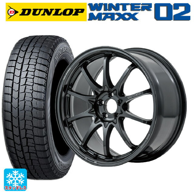 225/50R18 95Q ダンロップ ウィンターマックス 02(WM02) レイズ ボルクレーシング CE28N プラス MM 18-7.5J 国産車用 スタッドレスタイヤホイール4本セット