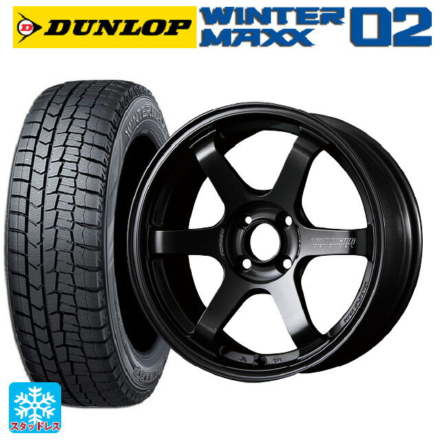 【6/11 1:59迄 全品ポイント5倍】165/55R15 75Q ダンロップ ウィンターマックス 02(WM02) レイズ ボルクレーシング TE37ソニック # MM 15-5J 国産車用 スタッドレスタイヤホイール4本セット