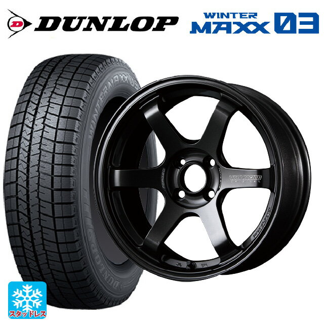 【6/22 20時〜 全品P5倍＆クーポン】175/55R15 77Q ダンロップ ウィンターマックス 03(WM03) レイズ ボルクレーシング TE37ソニック MM 15-5.5J 国産車用 スタッドレスタイヤホイール4本セット