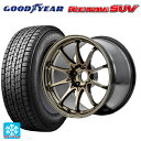 【8/20限定 最大3万円OFFクーポン】215/60R17 96Q グッドイヤー アイスナビ SUV # レイズ ボルクレーシング CE28N プラス SZ 17-7J 国産車用 スタッドレスタイヤホイール4本セット