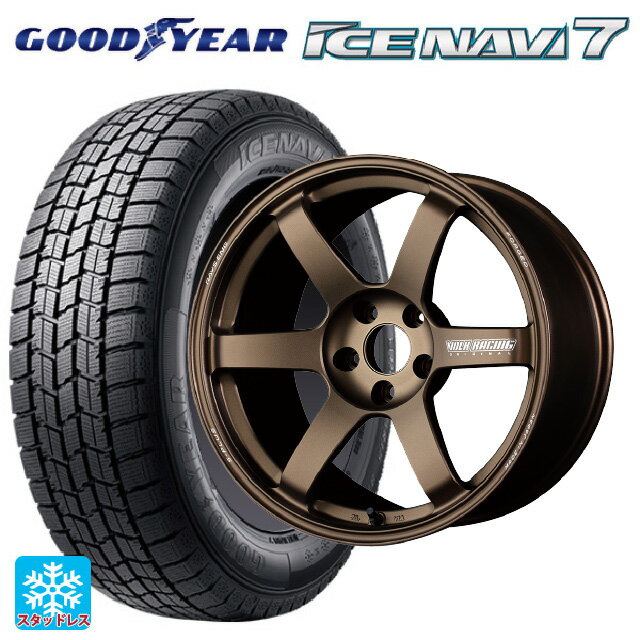 【6/11 1:59迄 全品ポイント5倍】185/60R15 84Q グッドイヤー アイスナビ7(数量限定) レイズ ボルクレーシング TE37サーガ S-プラス BR 15-7J 国産車用 スタッドレスタイヤホイール4本セット