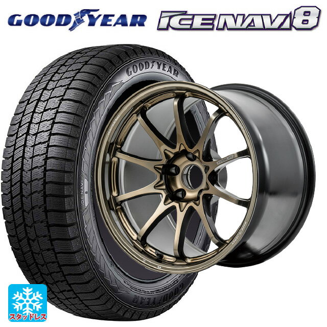 【6/20限定 全品P5倍＆クーポン】205/50R17 93Q XL グッドイヤー アイスナビ8 レイズ ボルクレーシング CE28N プラス SZ 17-7J 国産車用 スタッドレスタイヤホイール4本セット