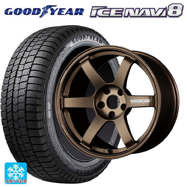 235/45R18 94Q グッドイヤー アイスナビ8 レイズ ボルクレーシング TE37サーガ S-プラス BR 18-8J 国産車用 スタッドレスタイヤホイール4本セット