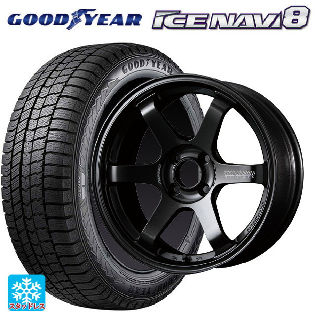 【6/4 20時〜 最大3万円OFFクーポン】165/55R15 75Q グッドイヤー アイスナビ8 レイズ ボルクレーシング TE37ソニック MM 15-5J 国産車用 スタッドレスタイヤホイール4本セット