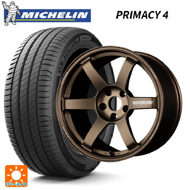 【6/11 1:59迄 全品ポイント5倍】215/45R17 87W ミシュラン 正規品 プライマシー4 レイズ ボルクレーシング TE37サーガ S-プラス BR 17-7J 国産車用 サマータイヤホイール4本セット