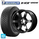 スバル レヴォーグ(VN系)用 2024年製 225/45R18 95H XL ミシュラン 正規品 エックスアイス スノー # レイズ ボルクレーシング TE3...