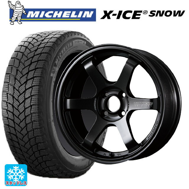 165/55R15 75T ミシュラン 正規品 エックスアイス スノー レイズ ボルクレーシング TE37ソニック # MM 15-5J 国産車用 スタッドレスタイヤホイール4本セット