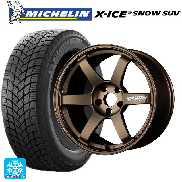 235/55R19 105H XL ミシュラン 正規品 エックスアイス スノー SUV レイズ ボルクレーシング TE37サーガ S-プラス BR 19-8.5J 国産車用 スタッドレスタイヤホイール4本セット
