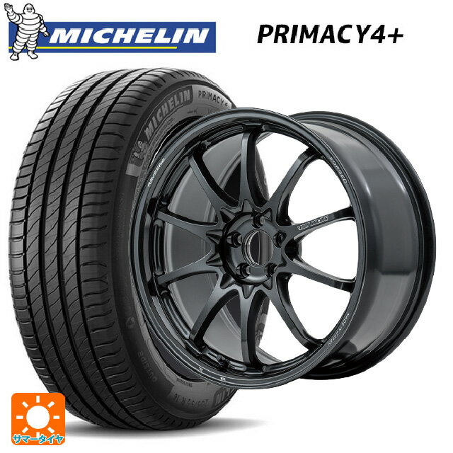 2024年製 225/40R18 92Y XL ミシュラン 正規品 プライマシー4＋ レイズ ボルクレーシング CE28N プラス MM 18-7.5J 国産車用 サマータイヤホイール4本セット