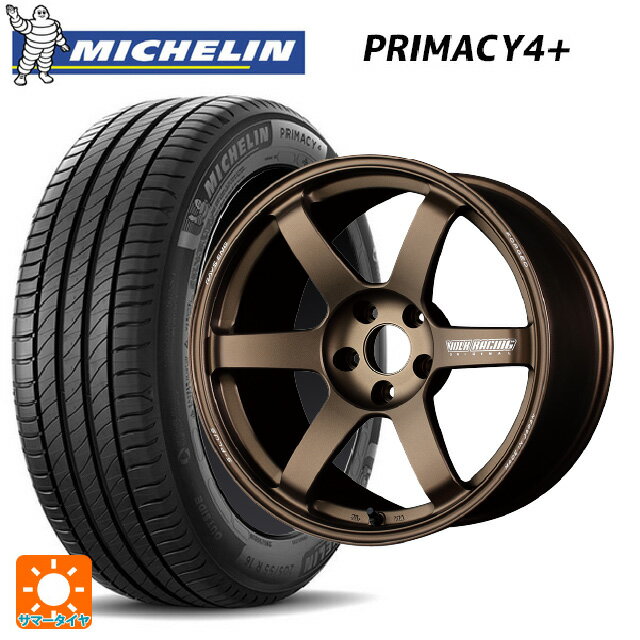 トヨタ ヴォクシー(90系)用 205/55R17 95V XL ミシュラン 正規品 プライマシー4＋ レイズ ボルクレーシング TE37サーガ S-プラス BR 新品サマータイヤホイール 4本セット