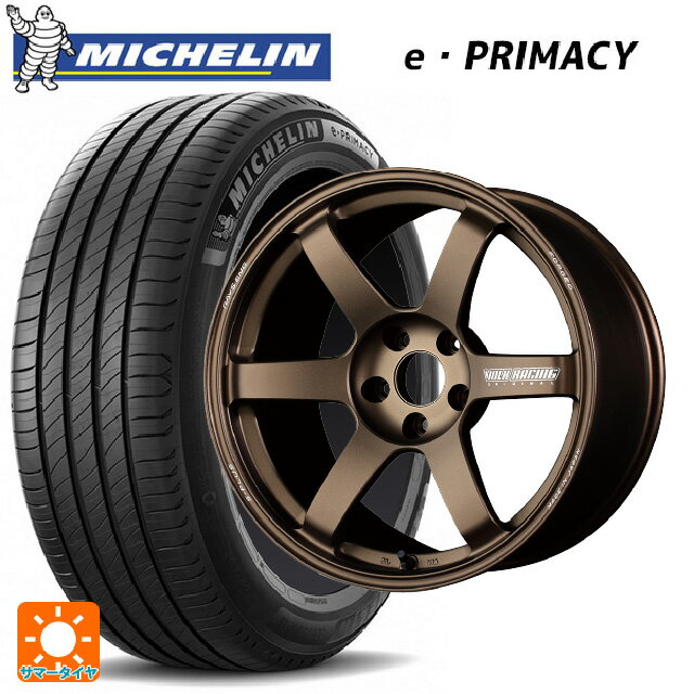 【6/11 1:59迄 全品ポイント5倍】245/50R18 104H XL ミシュラン 正規品 Eプライマシー レイズ ボルクレーシング TE37サーガ S-プラス BR 18-8.5J 国産車用 サマータイヤホイール4本セット