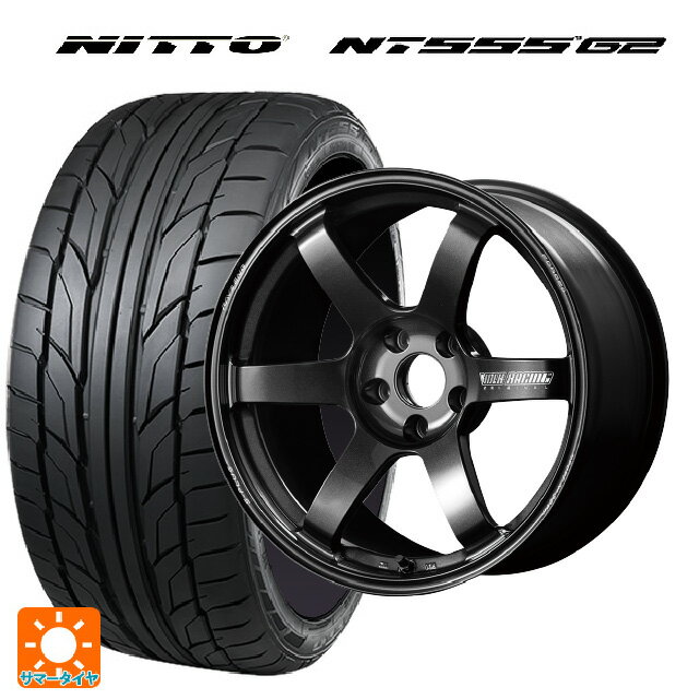 225/35R20 90W XL ニットー NT555 G2 レイズ ボルクレーシング TE37サーガ S-プラス MM 20-8.5J 国産車用 サマータイヤホイール4本セット