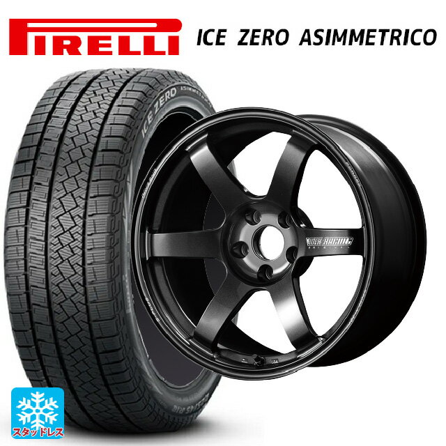 235/45R18 98H XL ピレリ ウインター アイスゼロ アシンメトリコ 正規品 レイズ ボルクレーシング TE37サーガ S-プラス MM 18-8J 国産車用 スタッドレスタイヤホイール4本セット