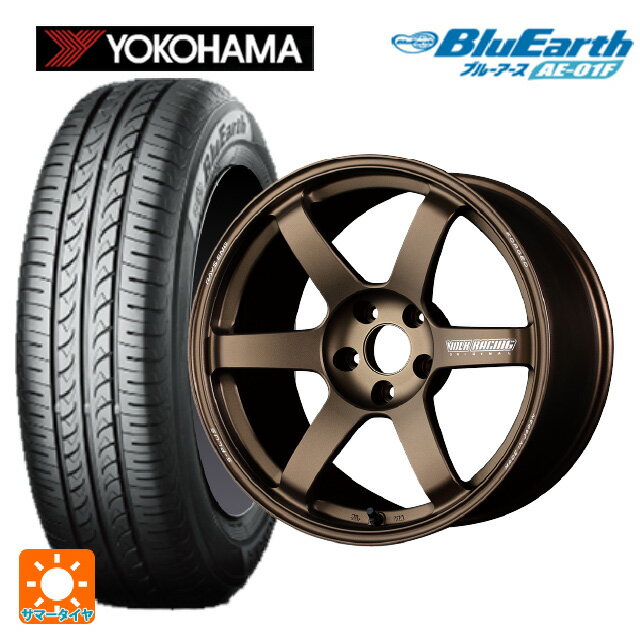 175/65R15 84S ヨコハマ ブルーアース AE01F レイズ ボルクレーシング TE37サーガ S-プラス BR 15-7J 国産車用 サマータイヤホイール4本セット