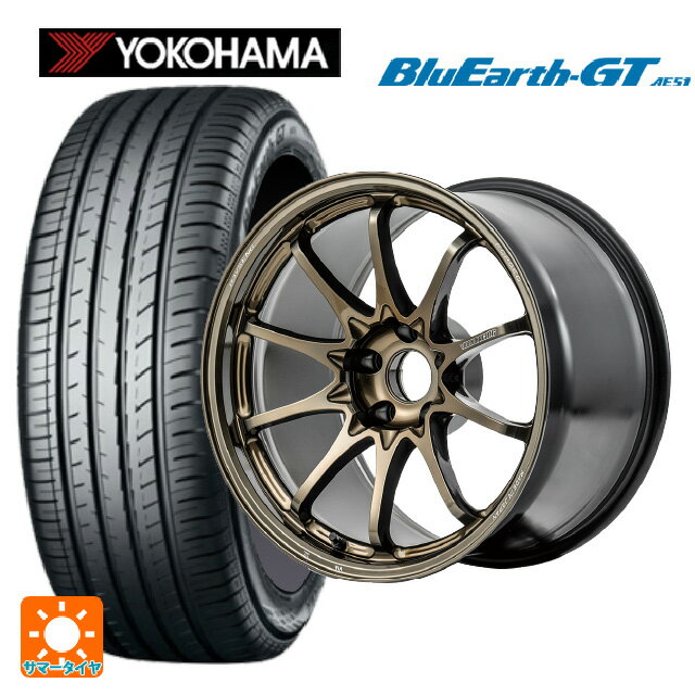 楽天市場】トヨタ ライズ アルミ ホイール(ブランドレイズ)の通販 楽天市場】トヨタ ライズ アルミ ホイール(ブランドレイズ)の通販