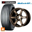 245/40R18 97W XL ヨコハマ ブルーアースGT AE51 レイズ ボルクレーシング TE37サーガ S-プラス BR 18-8J 国産車用 サマータイヤホイール4本セット