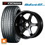 マツダ ロードスター(ND系)用 195/55R15 85V ヨコハマ ブルーアースGT AE51 レイズ ボルクレーシング T..