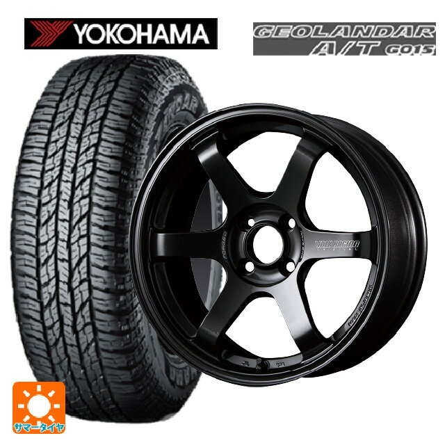 165/55R15 75H ヨコハマ ジオランダー A/T G015 ブラックレター レイズ ボルクレーシング TE37ソニック MM 15-5J 国産車用 サマータイヤホイール4本セット