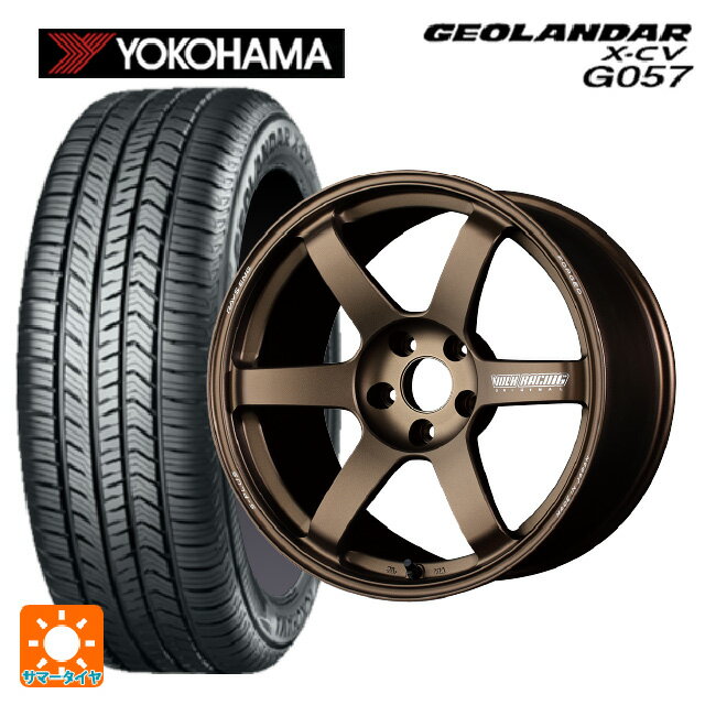 メルセデスベンツ Gクラス(W463A)用 275/50R20 113W XL ヨコハマ ジオランダー X-CV G057 正規品 レイズ ボルクレーシング TE37サーガ S-プラス BR 新品サマータイヤホイール 4本セット