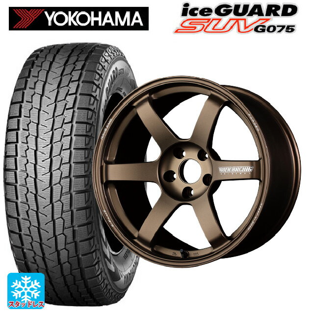225/55R19 99Q ヨコハマ アイスガードSUV G075 # レイズ ボルクレーシング TE37サーガ S-プラス BR 19-8.5J 国産車用 スタッドレスタイヤホイール4本セット
