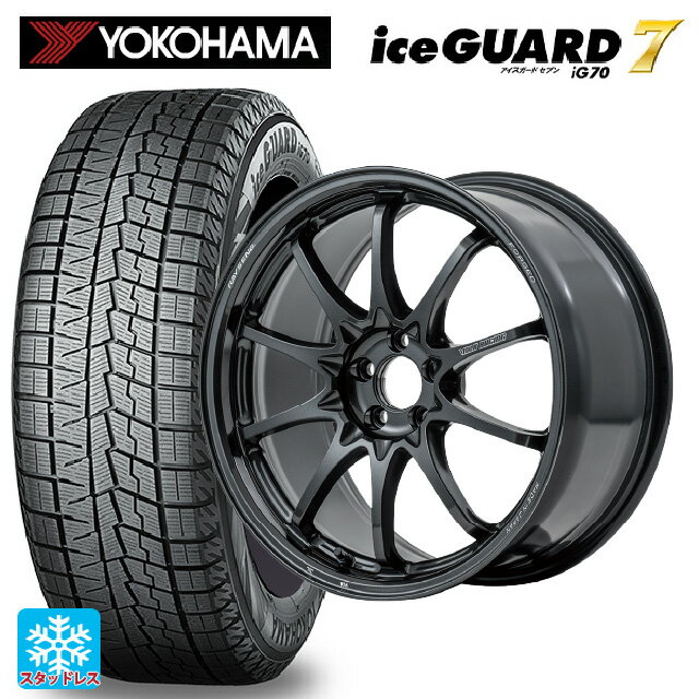 225/45R18 95Q ヨコハマ アイスガード7(IG70) レイズ ボルクレーシング CE28N プラス MM 18-7.5J 国産車用 スタッドレスタイヤホイール4本セット